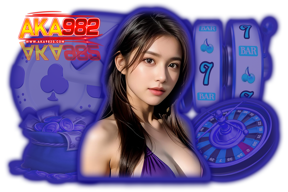 aka982 ทางเข้า